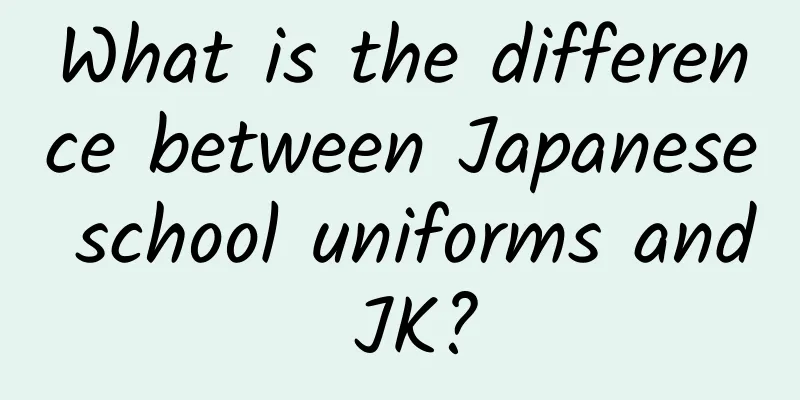 What is the difference between Japanese school uniforms and JK?