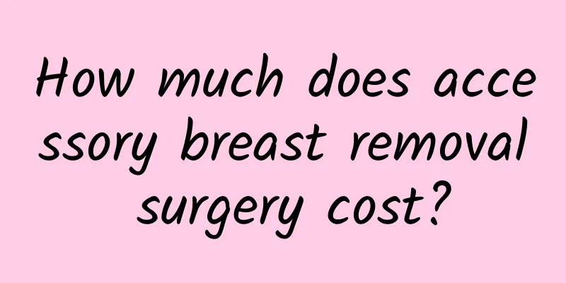 How much does accessory breast removal surgery cost?