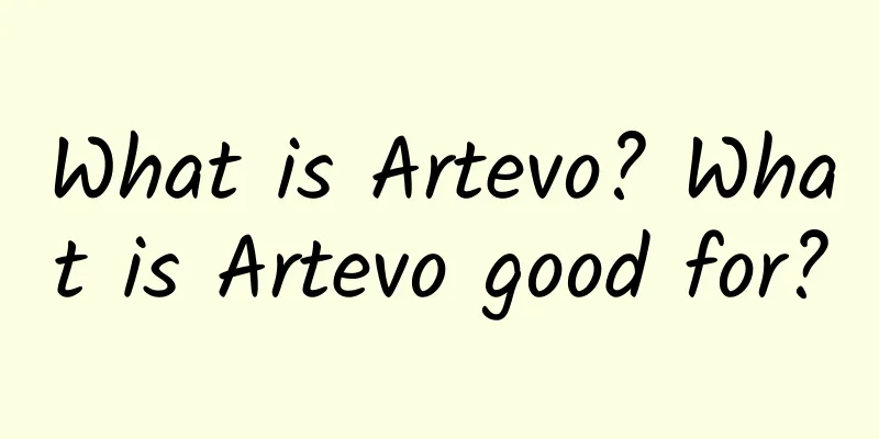 What is Artevo? What is Artevo good for?