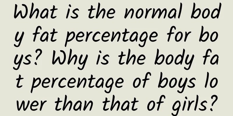 What is the normal body fat percentage for boys? Why is the body fat percentage of boys lower than that of girls?