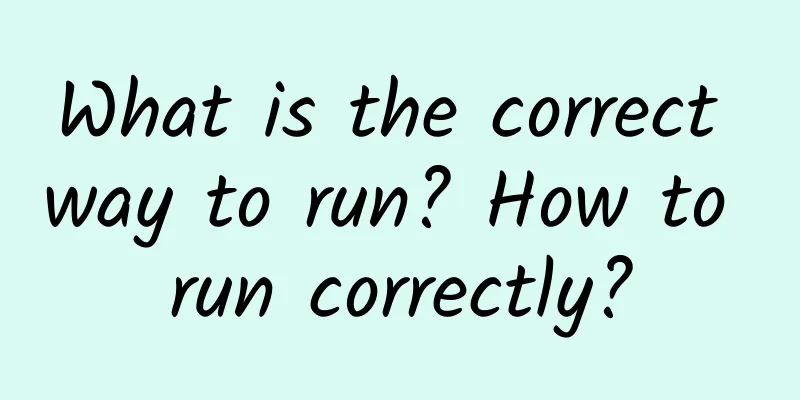 What is the correct way to run? How to run correctly?