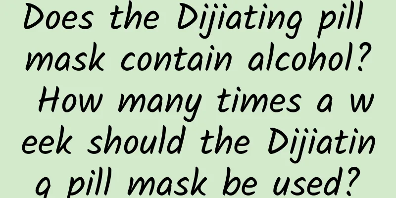 Does the Dijiating pill mask contain alcohol? How many times a week should the Dijiating pill mask be used?