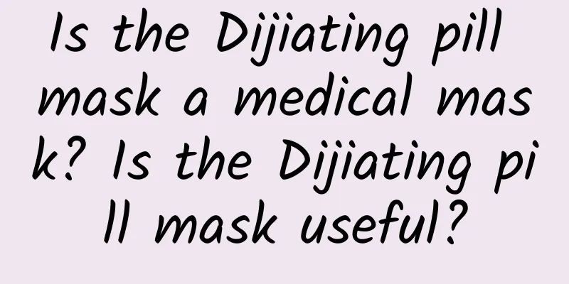 Is the Dijiating pill mask a medical mask? Is the Dijiating pill mask useful?