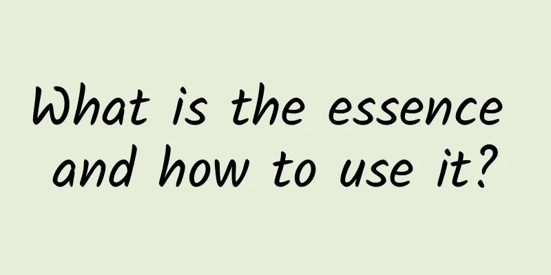 What is the essence and how to use it?