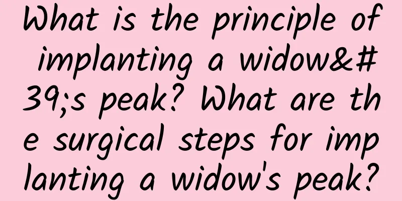 What is the principle of implanting a widow's peak? What are the surgical steps for implanting a widow's peak?
