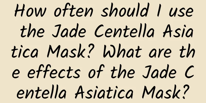 How often should I use the Jade Centella Asiatica Mask? What are the effects of the Jade Centella Asiatica Mask?