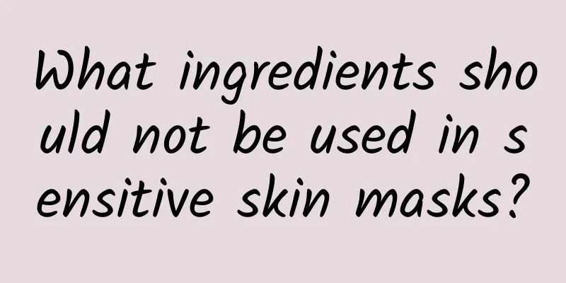 What ingredients should not be used in sensitive skin masks?