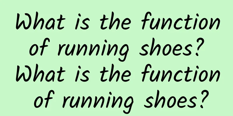 What is the function of running shoes? What is the function of running shoes?