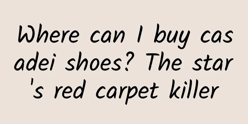 Where can I buy casadei shoes? The star's red carpet killer