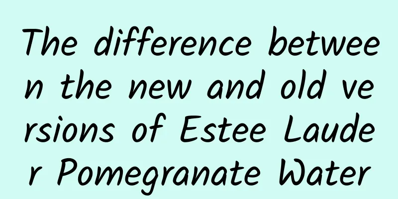 The difference between the new and old versions of Estee Lauder Pomegranate Water